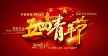 第五人格