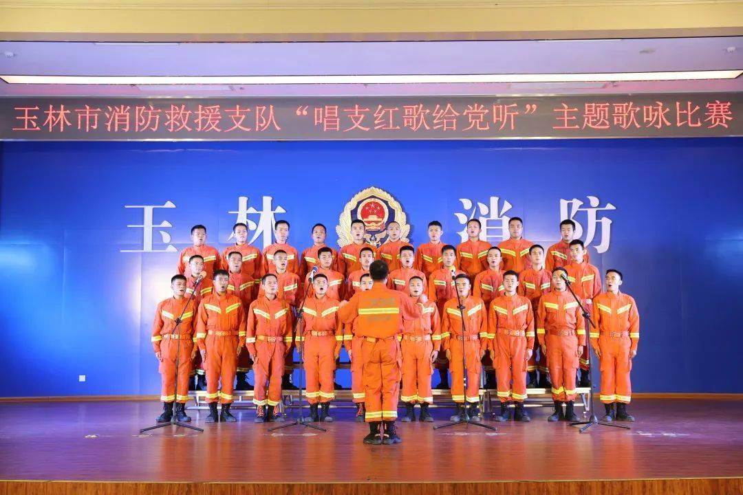 市总工会召开2023年度干部职工考核会议